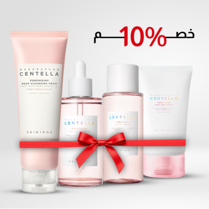 بكج معالج للبشره