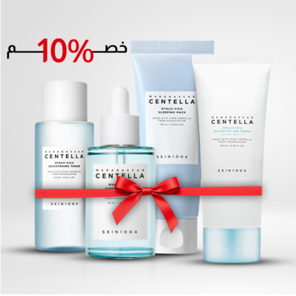 بكج العناية المتكامل